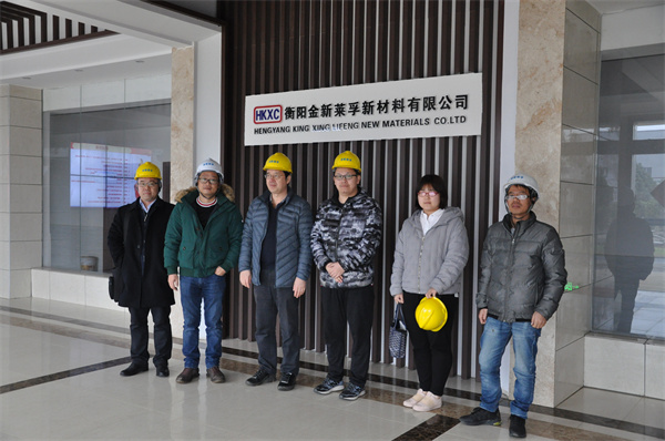 衡陽金新萊孚新材料有限公司,電子級氧化鈮,氟鉭酸鉀,氧化鈮,氧化鉭